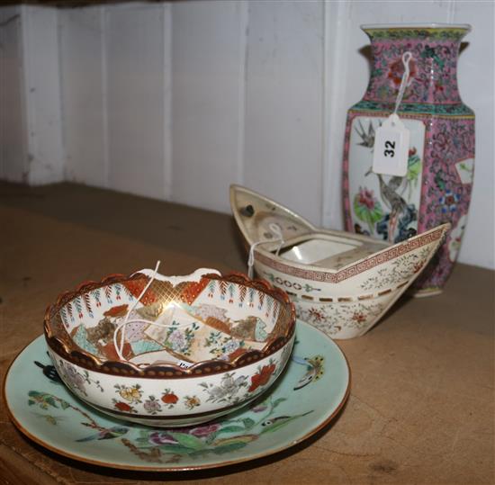 Japanese satsuma boat, etc